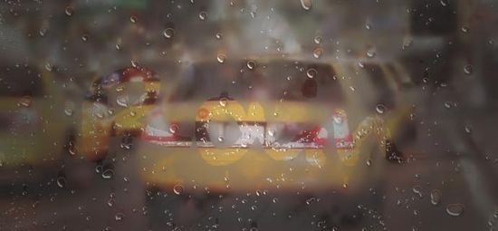 Foggy Window Effect in Photoshop