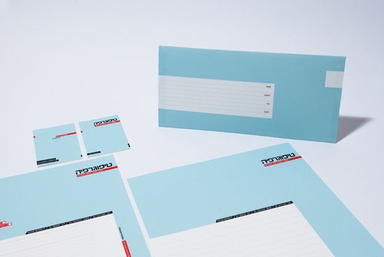 Interview with typography artist Moshik Nadav 11