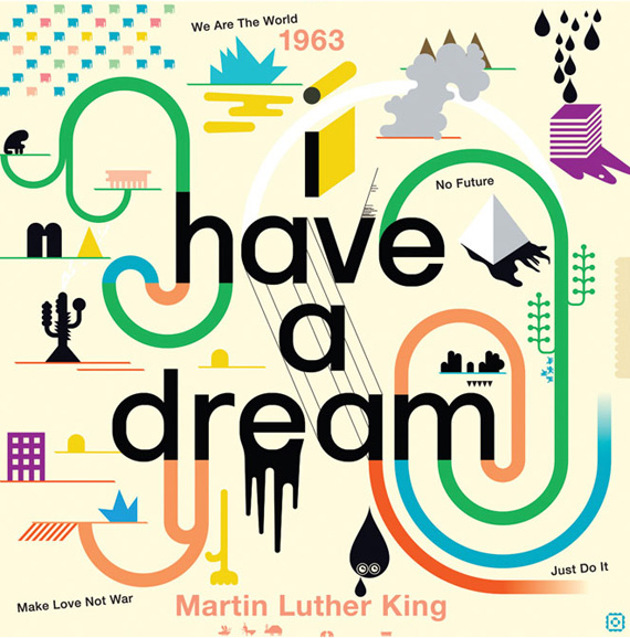 When I Grow Up I Want to be a Graphic Designer 7