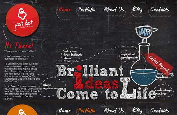 Justdot-Website-Design