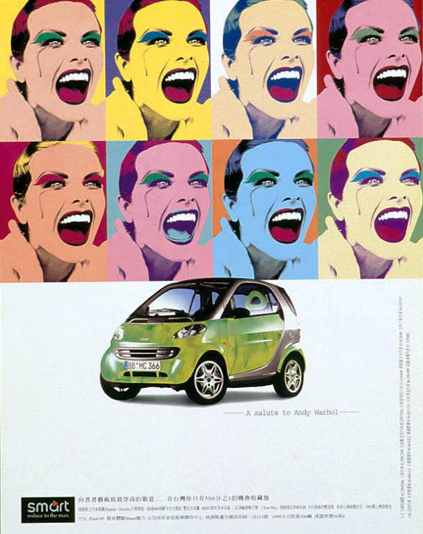 Ads-famous-paintings-1 painting advertising examples -12