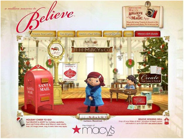 holiday website design tips