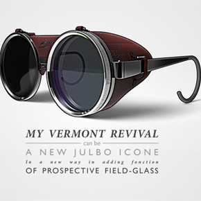 Product Design Examples: 25 Projects For Beginners