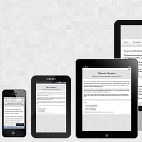 7 Interesting Web Development Transitions in 2014