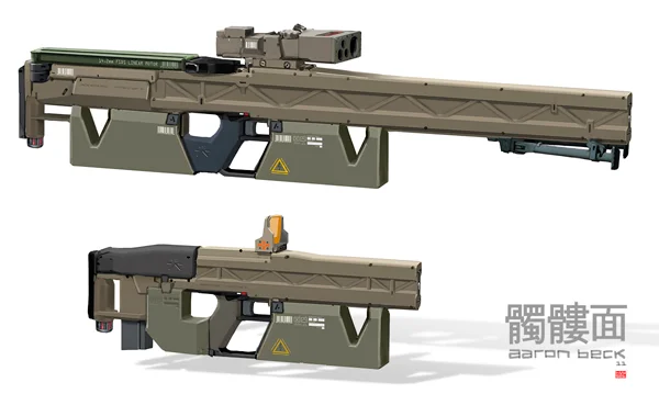 weapon concept art by Aaron Beck