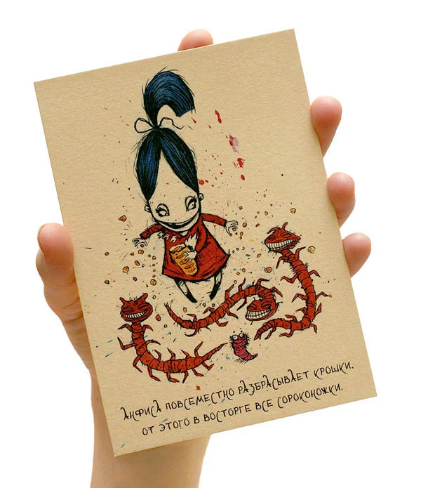 8 creative postcard designs