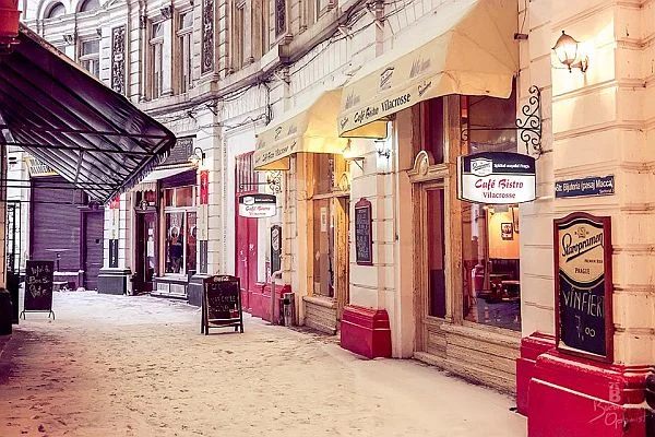 romanian cityscapes - Bucharest photos