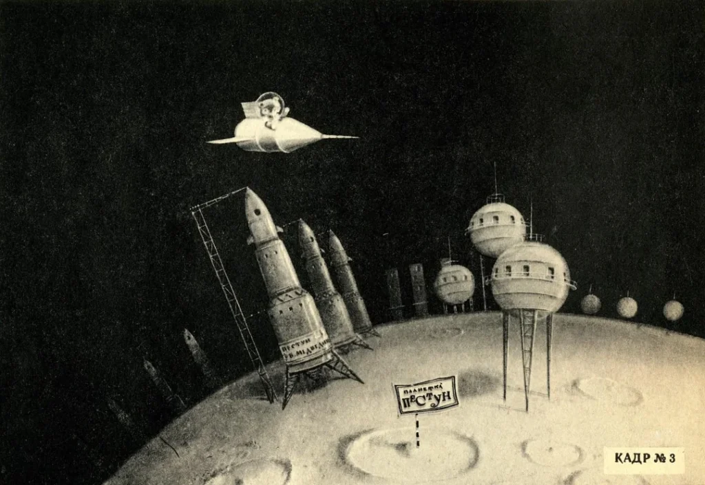 Bear in Space by B. Mikhail, retro tech, mid-century futurism, atomic age design, space age art